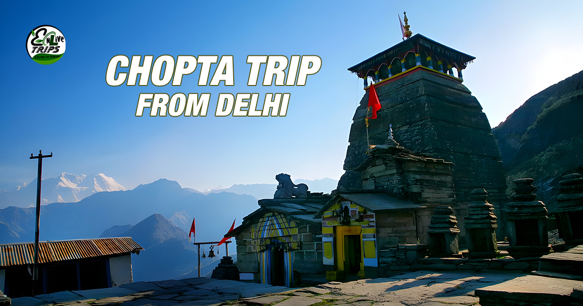 Chopta in the Monsoon Season